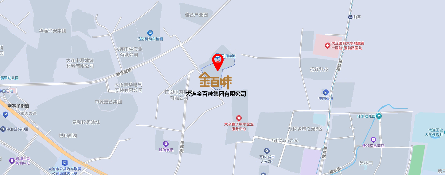 微信截圖_20250427115131